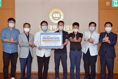 한양대앞상점가상인회로부터 물품 기증 받아